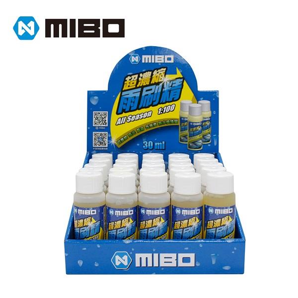 MIBO 米寶 超濃縮雨刷精 30ml x 25瓶/盒
