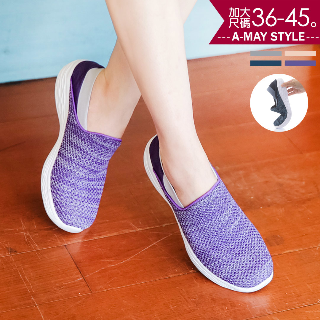 特價99元UP。現貨情侶鞋-飛織輕量拼接健走懶人鞋(36-45加大碼)【XS990148】＊特價商品恕不退換