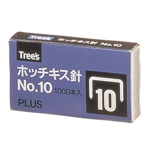 PLUS 10號訂書針