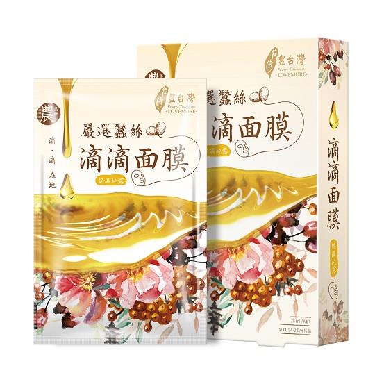 【豐台灣】保濕純露滴滴面膜(5入/盒)