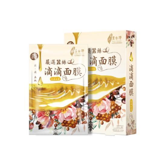 【豐台灣】保濕純露滴滴面膜(5入/盒)