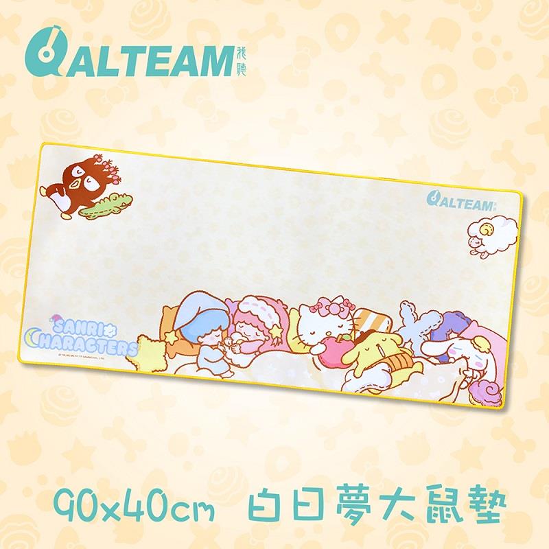 【ALTEAM我聽】三麗鷗【白日夢系列】夢幻家族-超級大滑鼠墊