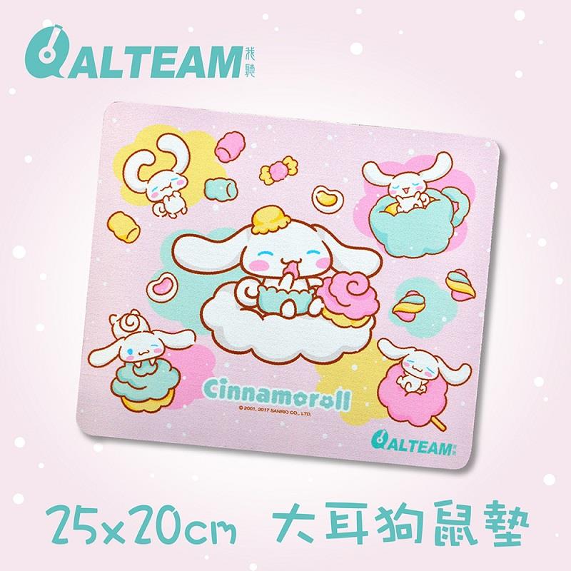 【ALTEAM我聽】三麗鷗【白日夢系列】大耳狗喜拿-小滑鼠墊