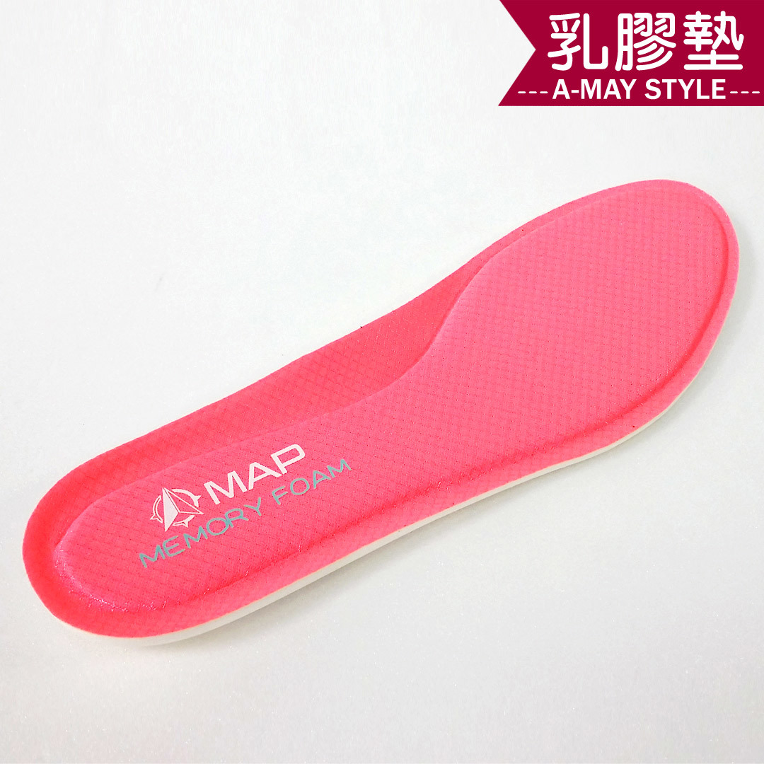 現貨鞋墊-高密度乳膠記憶鞋墊【XFTM01】＊特價品概不退換
