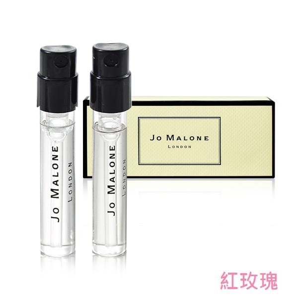 【Jo Malone 】針管小香 紅玫瑰 1.5ml 兩入香水禮盒組 Red Rose