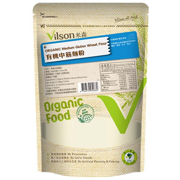 〔米森 vilson〕有機中筋麵粉 500g