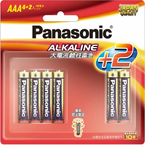 國際鹼性電池4號4+2