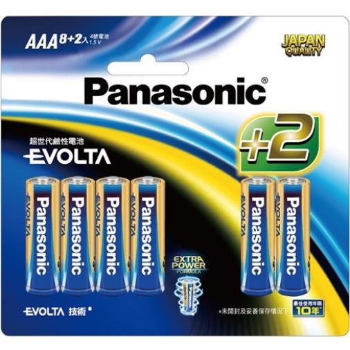國際牌Panasonic 超世代 Evolta 超世代鹼性電池4號8+2