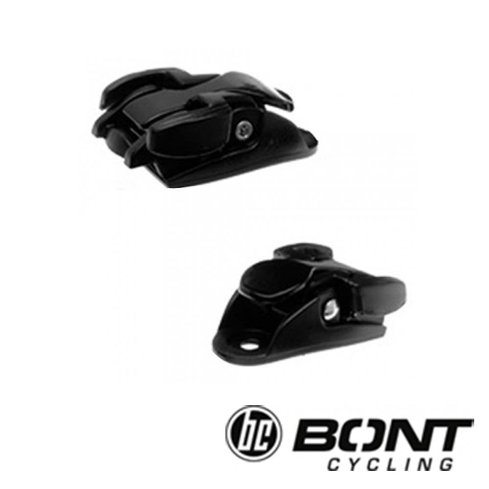澳洲Bont車鞋零件－快扣座（單個）