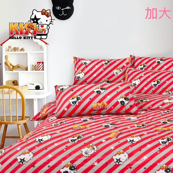 【Hello Kitty】線條 床包 加大三件組 台灣製 BSCFDB10B02