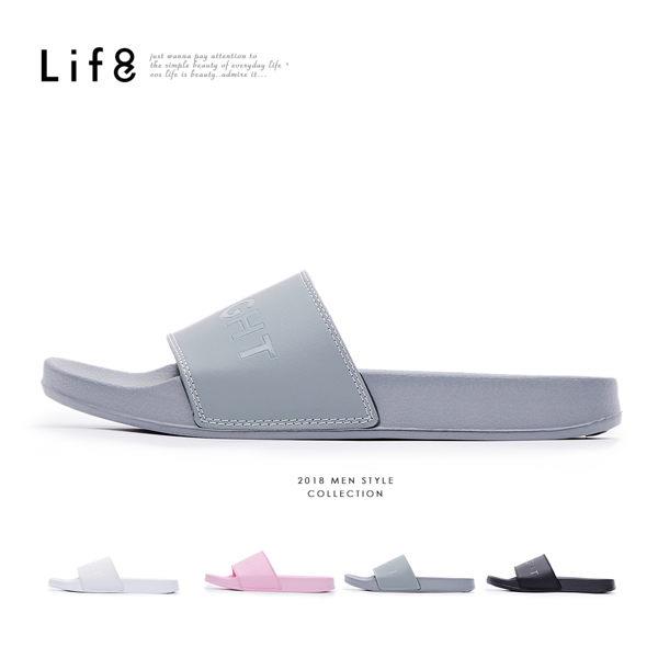 【LIFE8】Casual品牌鞋款百搭拖鞋-灰色