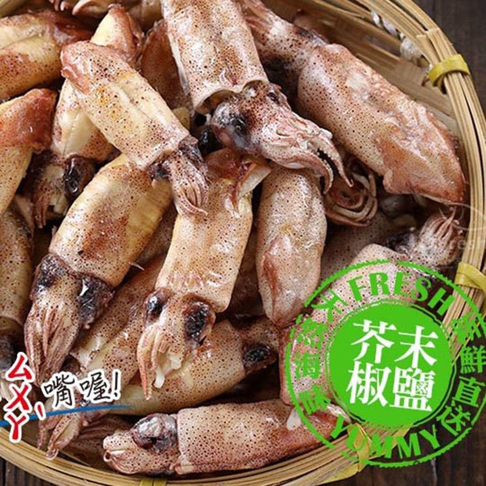 【愛上新鮮】卡拉小卷(芥末)30g/包*12包