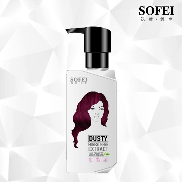 紅紫系_補色同時護髮_型色家植萃添加染髮補色露(200ml)【SOFEI 舒妃】
