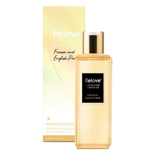 【Relove】秘淨私密衣物蛋白酵素去漬抗菌手洗精220ml(英國梨與小蒼蘭)1瓶