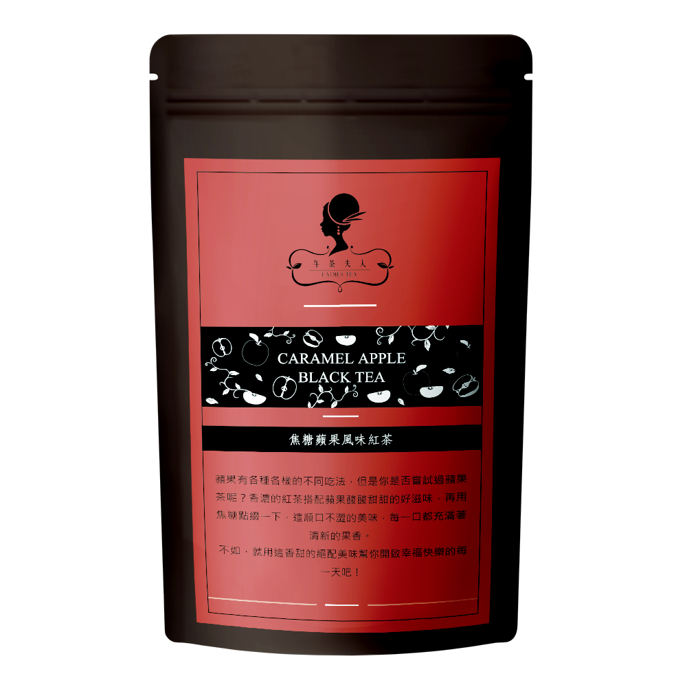 【午茶夫人】焦糖蘋果風味紅茶(2gx10入)