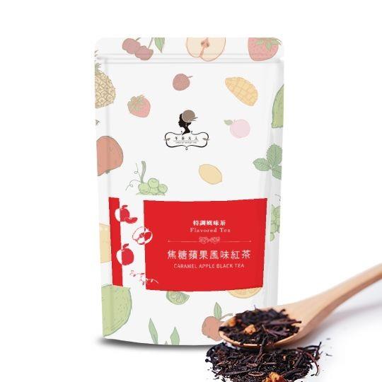 【午茶夫人】焦糖蘋果風味紅茶(2gx10入)