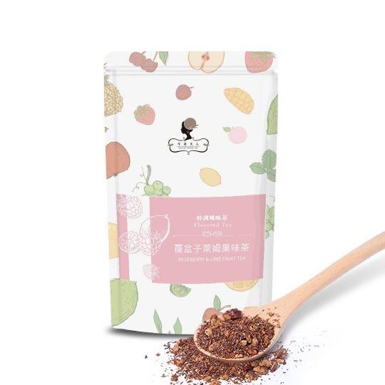 【午茶夫人】覆盆子萊姆果味茶(3.5gx8入)