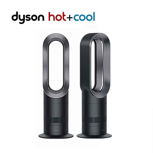 Dyson AM09 涼暖兩用氣流倍增器(鐵黑色)