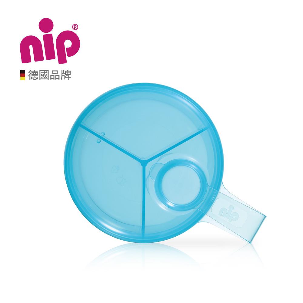 nip 德國智慧奶粉分裝盒 G-37048-00-FF