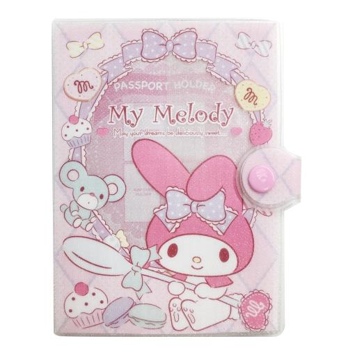卡通護照套-美樂蒂 My Melody