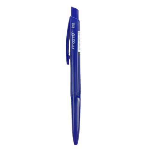 SKB IB-1006 0.6自動中油筆 (藍)