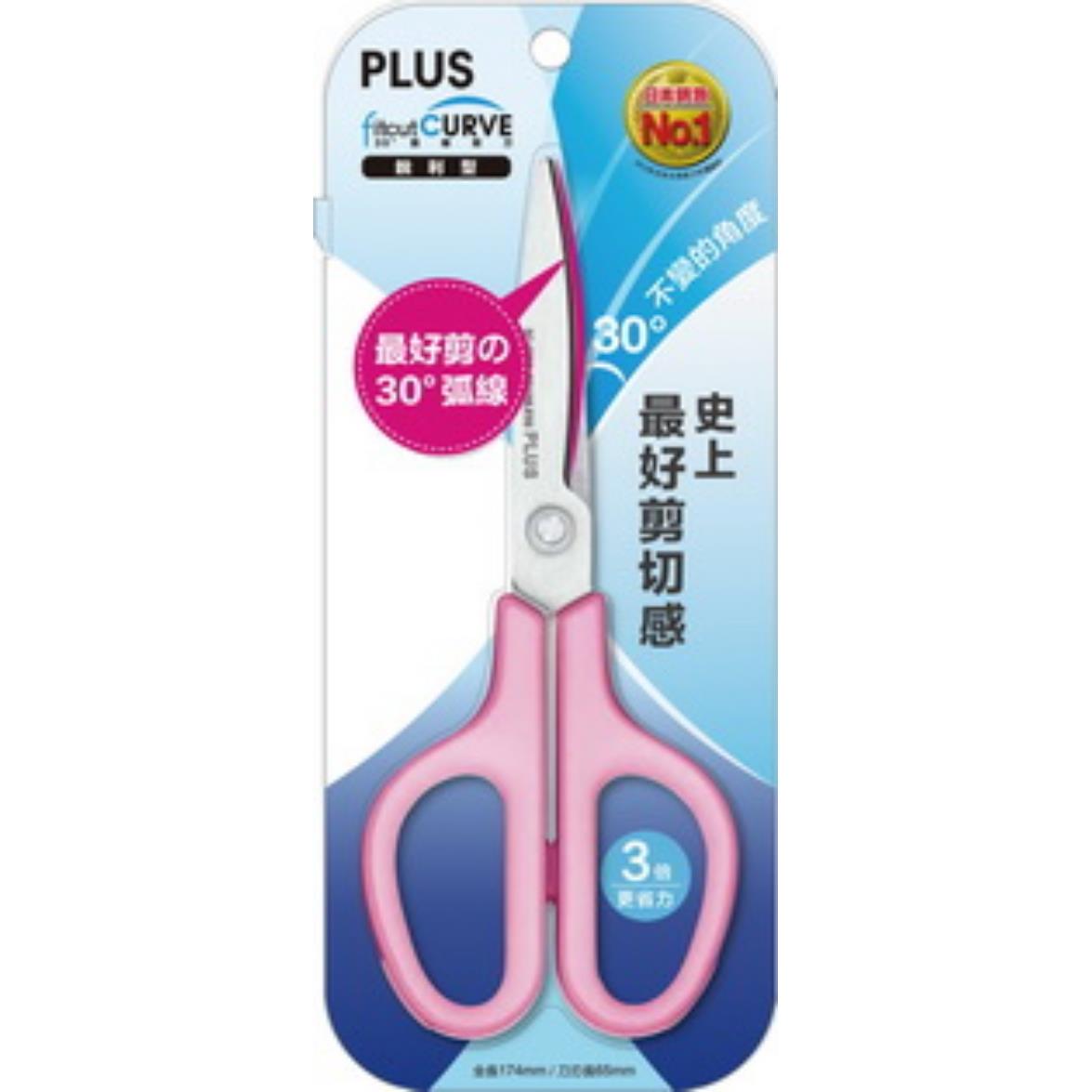 PLUS弧線剪刀 SC-175S