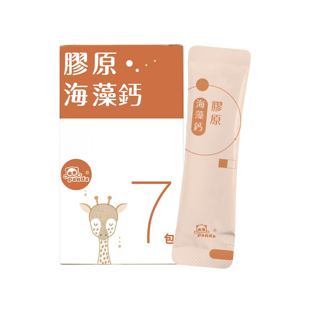 膠原海藻鈣粉 隨手包(7入)  |含CPP、SN-2 成長關鍵海藻鈣 補充優質來源 幼兒營養補鈣首選