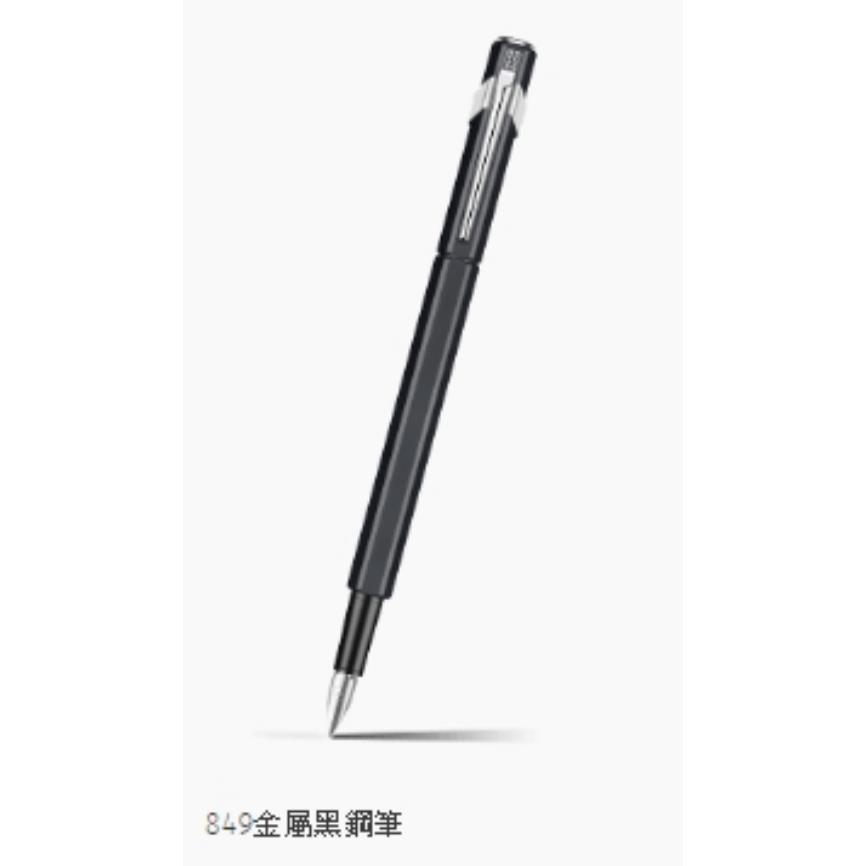 卡達  849 鋼筆， 黑， EF