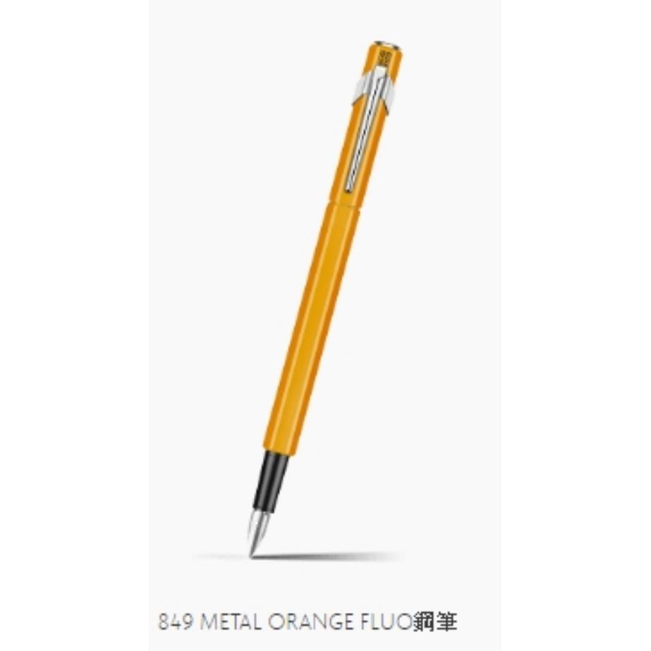 卡達  849 鋼筆， 螢光橘， F