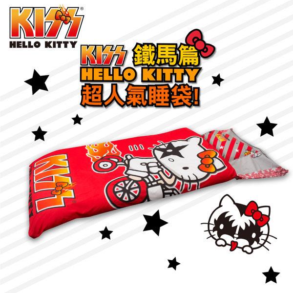 【Hello Kitty 】鐵馬 兒童睡袋 鋪棉冬夏兩用 台灣製 BSCTTC77K01