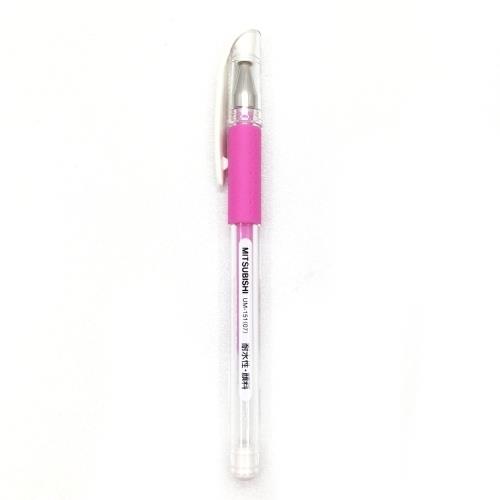 Uni三菱UM-151 0.7鋼珠筆-粉彩色 粉紅