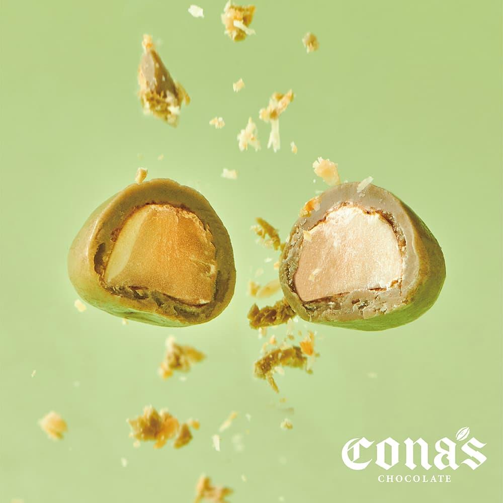 炭焙烏龍茶巧克力夏威夷果(80g/盒)【ICA銀牌獎🥈】–Cona’s 妮娜巧克力