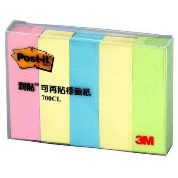 3M Post-it 利貼 可再貼抽取式標籤-700CL-1