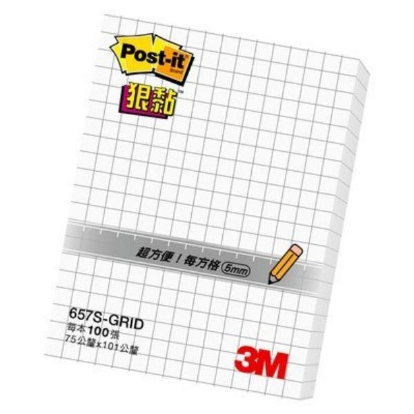 3M™ Post-it® 利貼® 狠黏™ 方格便條紙 657S-GRID 白色