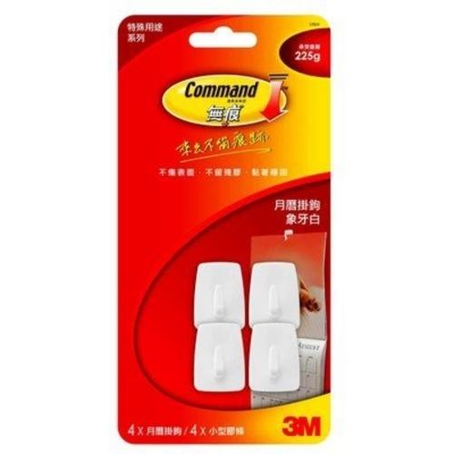3M 17011 月曆掛勾(白)