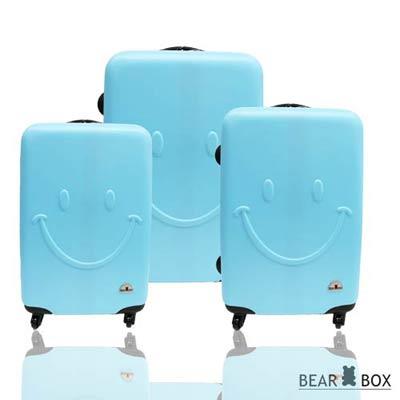 Bear box一見你就笑ABS霧面輕硬殼 登機箱 拉桿箱三件組