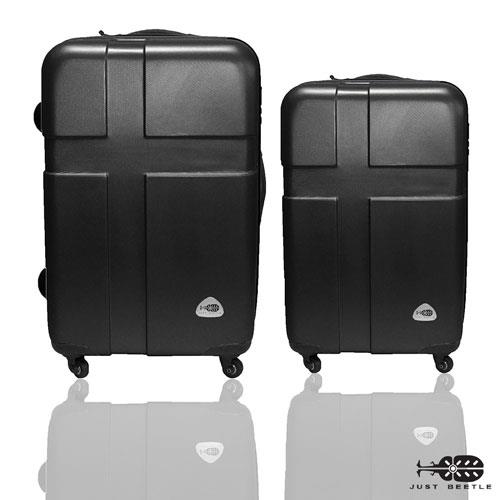 JUST BEETLE 愛琴海系列ABS輕硬殼行李箱24+20兩件組