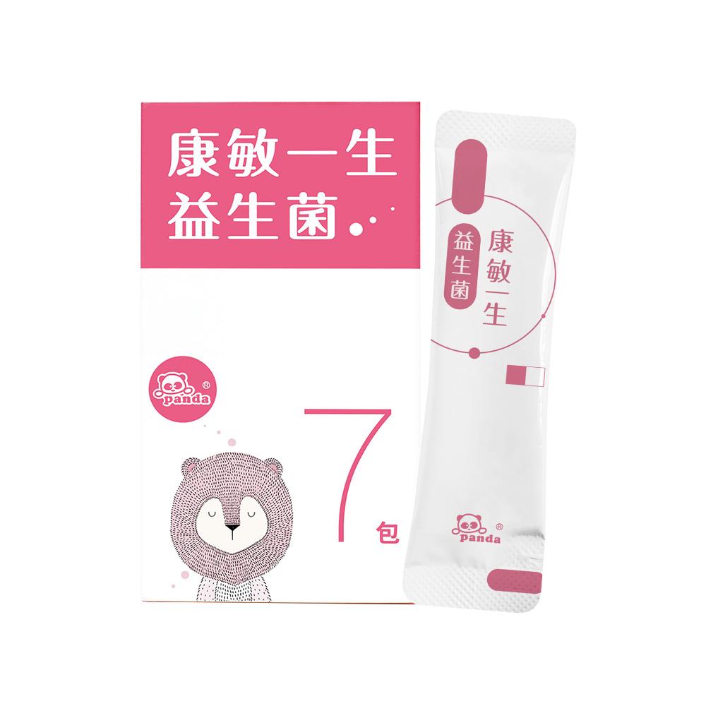🎁體驗-康敏一生益生菌 隨手包(7入)   | 換季必備 益生菌 幫助調整體質