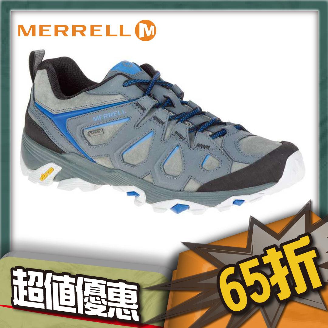 #MERRELL ML37807  男 登山鞋 灰/藍MOAB FST LTR GORE-TEX