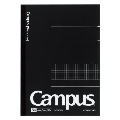 KOKUYO Campus大人筆記方格B5-80枚