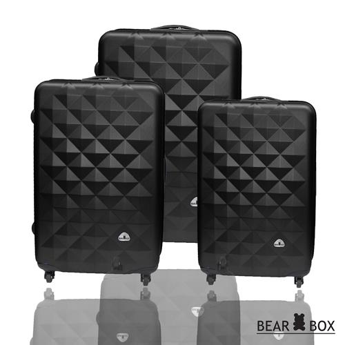 BEAR BOX晶鑽系列ABS霧面超值三件組旅行箱/行李箱