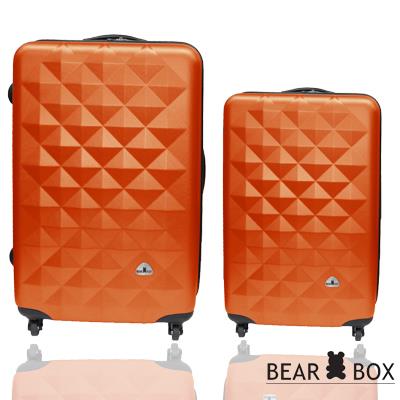 BEAR BOX晶鑽系列超值兩件組28吋+20吋霧面輕硬殼旅行箱/行李箱