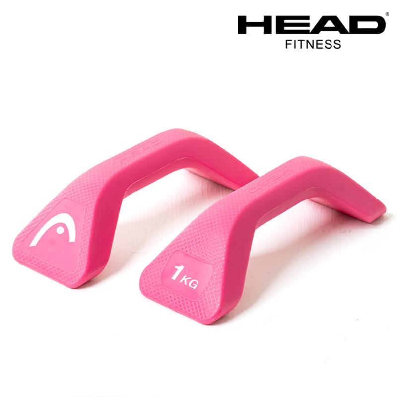 HEAD 啞鈴伏地挺身器(2x1kg)-魅力粉