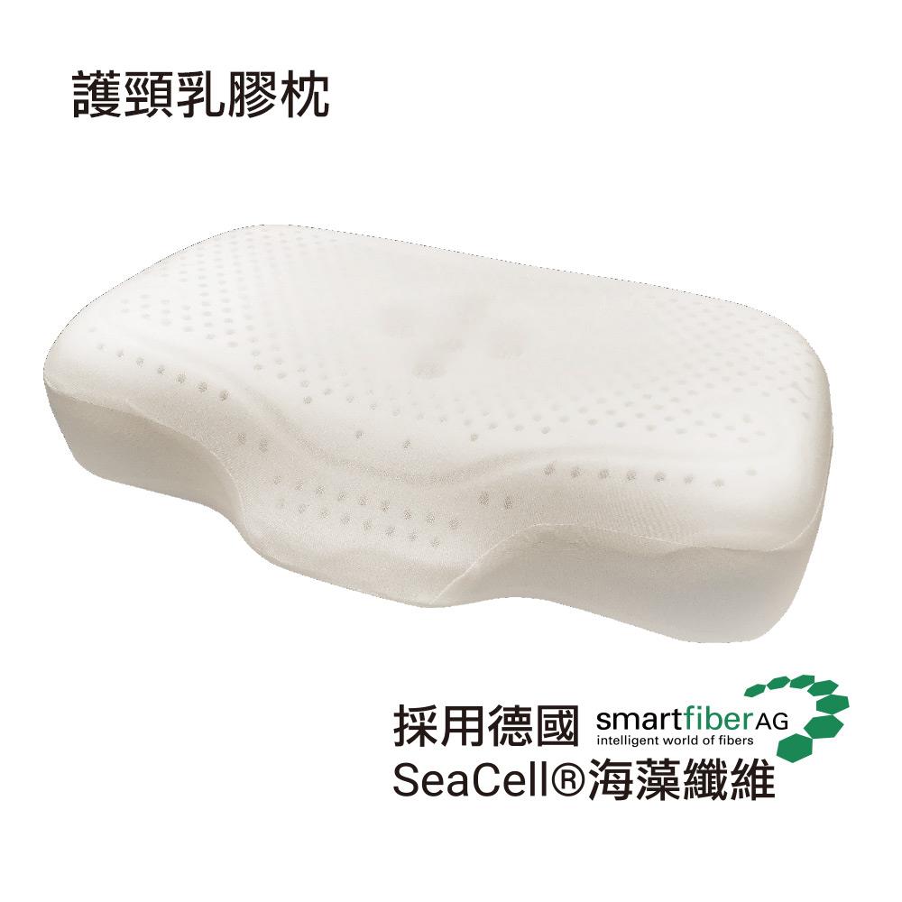 【GLORY】SEACELL護頸乳膠枕 單顆