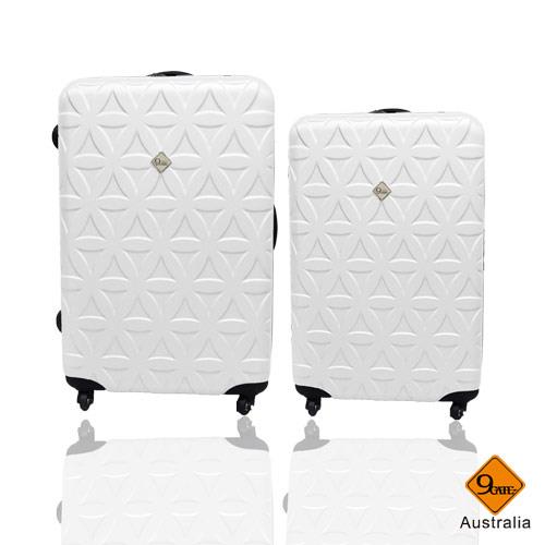 Gate9時尚花系列經典ABS輕硬殼24吋+20吋行李箱/旅行箱