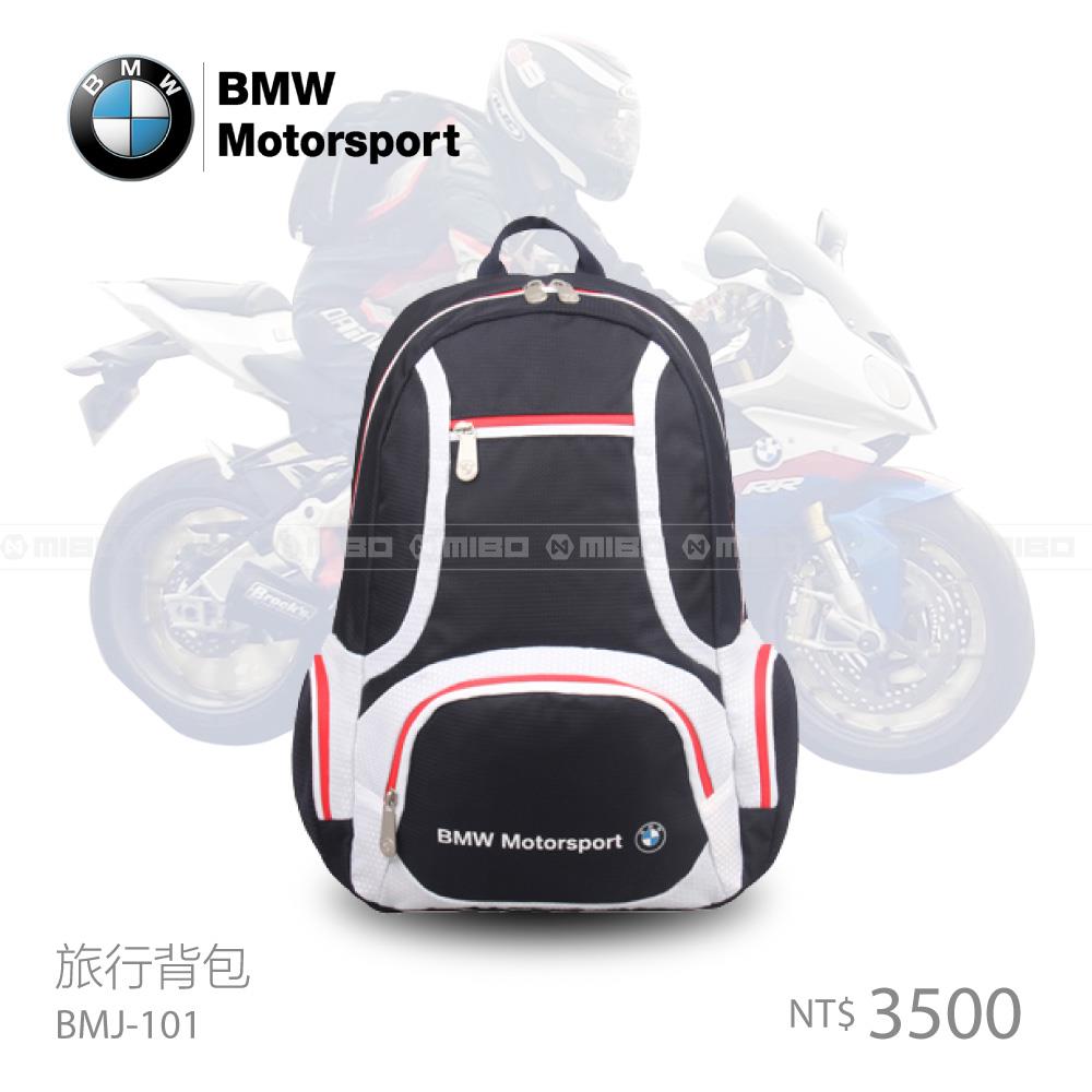 寶馬 BMW Motorsport 旅行背包 BMJ-101