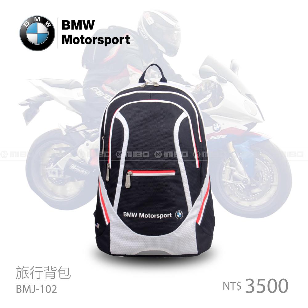 寶馬 BMW Motorsport 旅行背包 BMJ-102