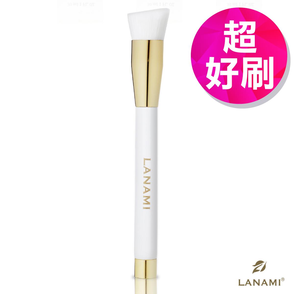 【LANAMI】零痕跡底妝刷(超軟毛)