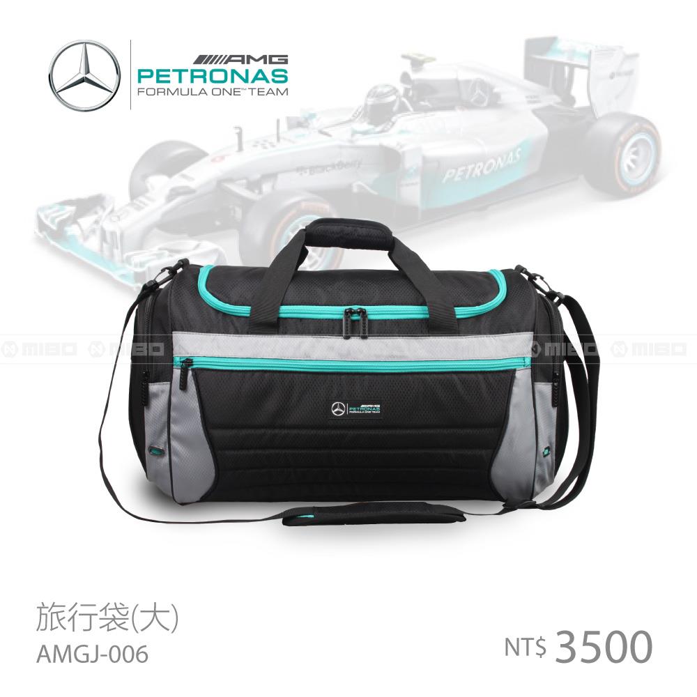 賓士 AMG 賽車 Mercedes Benz Petronas 旅行包 AMGJ-006