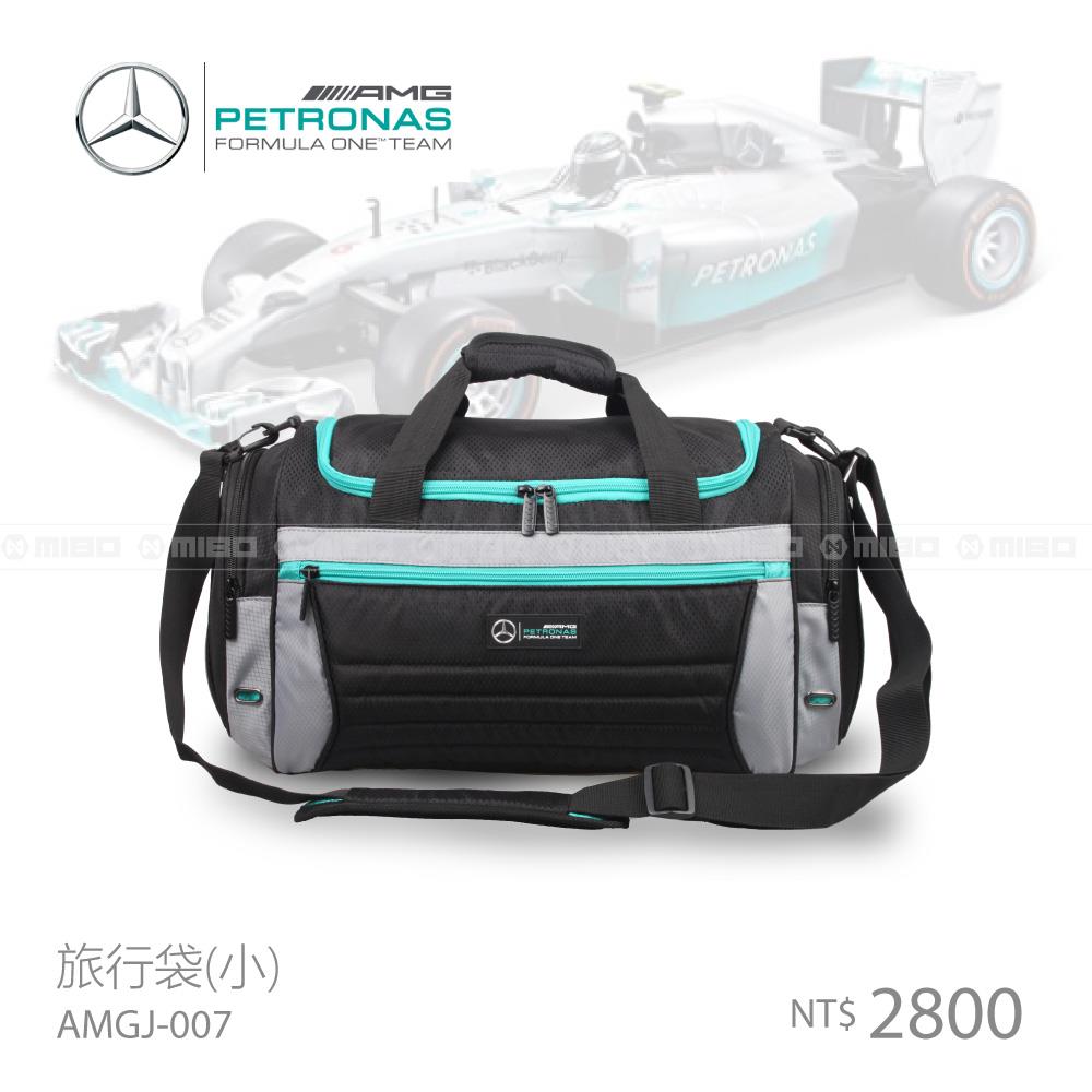 賓士 AMG 賽車 Mercedes Benz Petronas 旅行包 AMGJ-007